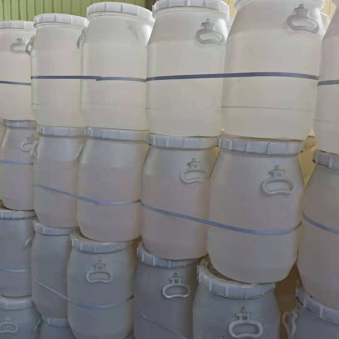 塑料桶大水桶25L大号储水桶带盖发酵桶长方形25kg图片