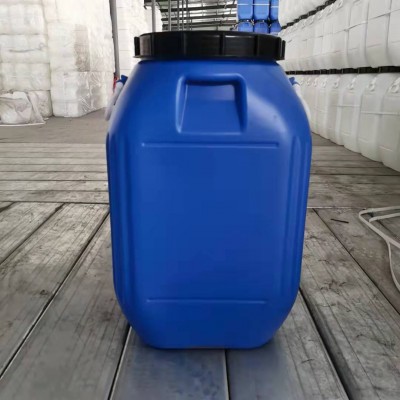 塑料桶大水桶25L大号储水桶长方形25kg化工废液桶50斤