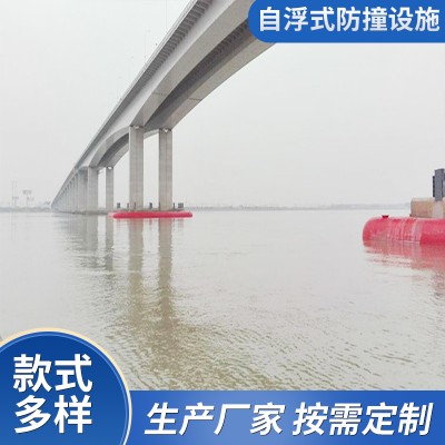 自浮式复合材料桥墩防撞设施图片