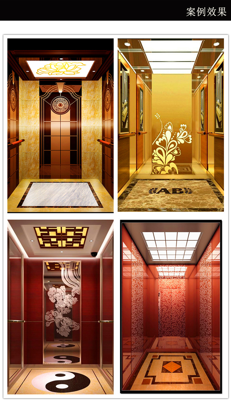 电梯内装修效果图 电梯轿厢装饰装潢用材 电梯装修费用图片