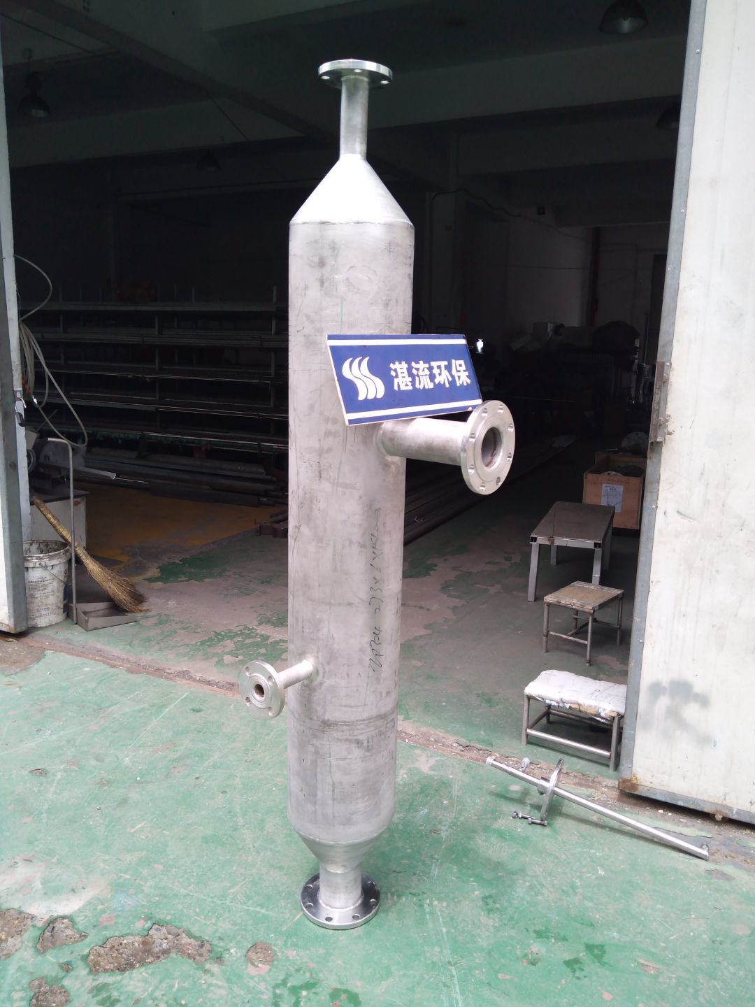 上海湛流 热风型氨水蒸发器图片