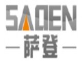 萨登实业（上海）有限公司市场部