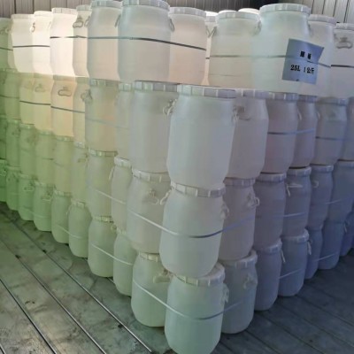 全新料家用圆桶25L塑料桶带外盖油桶食品级
