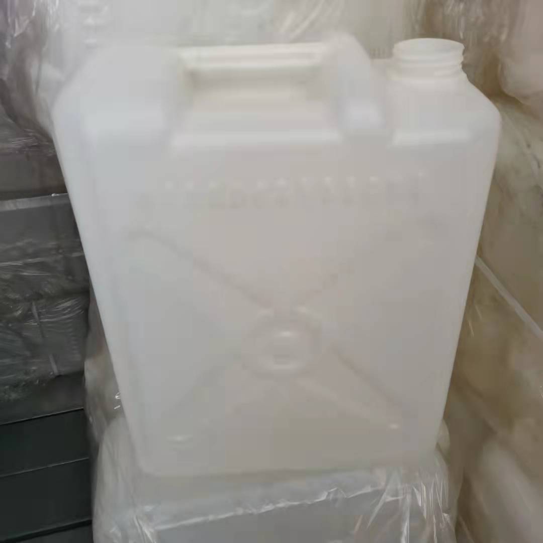 扁方桶塑料桶食品级带外盖油桶全新料手提水桶25L加厚图片