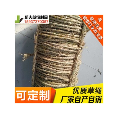 稻夫 1.6cm草绳 草绳市场 草绳欢迎致电图片