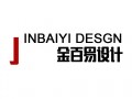南京金百易建筑装饰工程设计有限公司