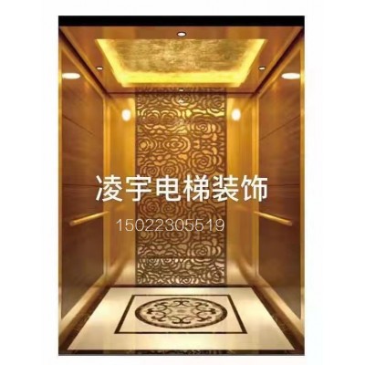 北京电梯装饰别墅电梯内装饰效果图客梯装饰装修二次翻新图片