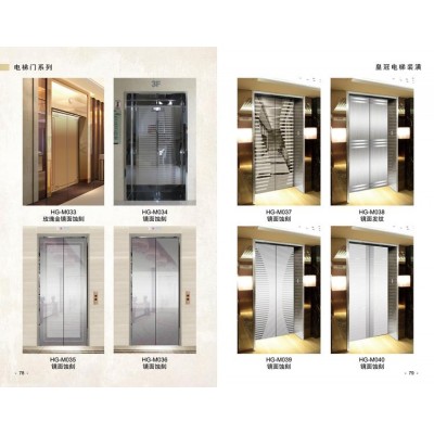 北京电梯轿厢内部装潢定制电梯装饰装修服务北京电梯装饰公司图片