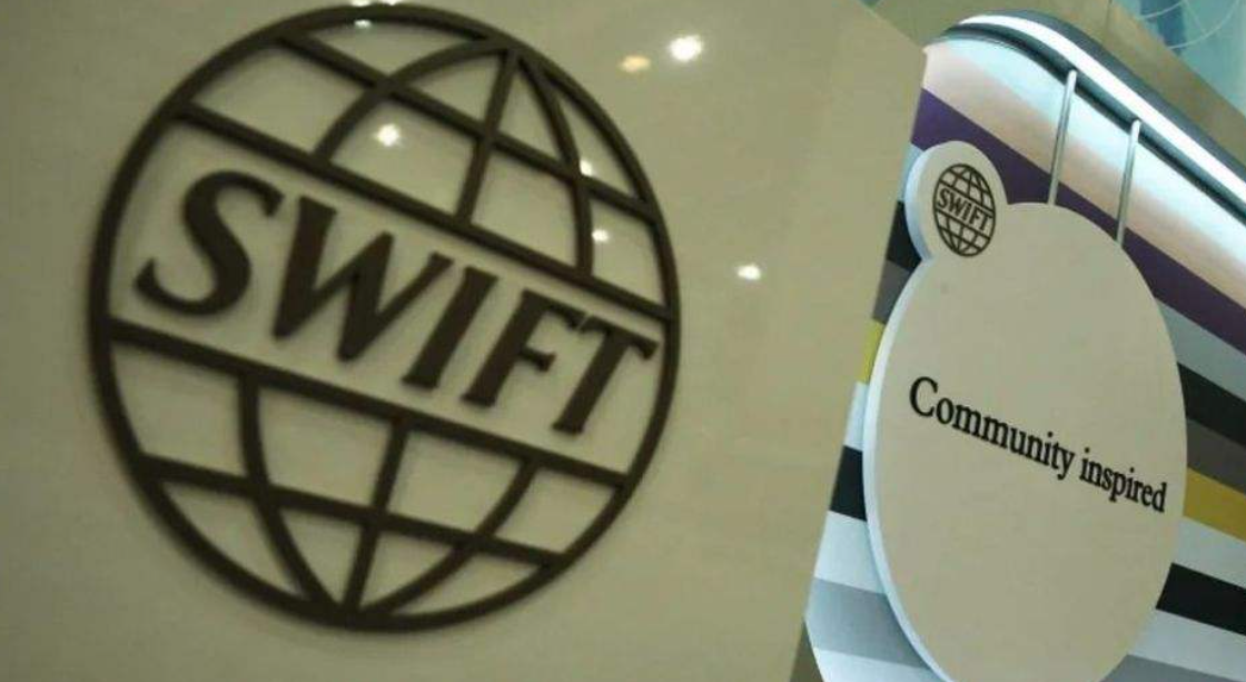 美欧英加禁止俄罗斯使用SWIFT系统 什么是SWIFT系统？