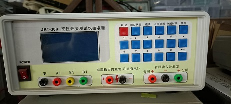 JRT-300 高压开关动特性测试仪检定装置图片