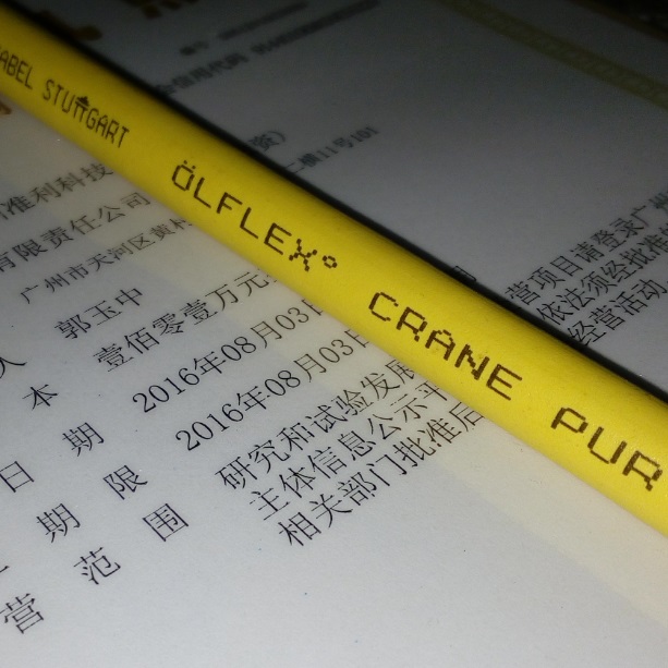 直销卷筒电缆OLFLEX CRANE PUR 12G1,5图片