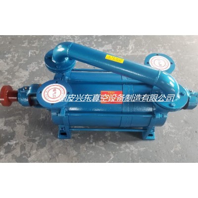 厂家供应2SK水环式真空泵 双极高真空水环泵真空抽气泵图片