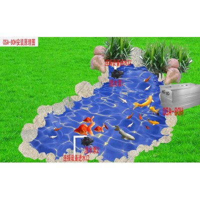 深圳奥力克不锈钢鱼池过滤器厂家批发零售