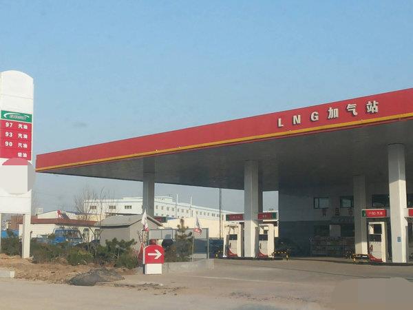 出售L-CNG加气站整套设备  LNG集装箱加注站图片