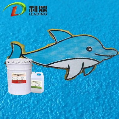石家庄利鼎LD-220食品级彩色防水漆 环氧树脂防水漆图片