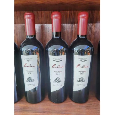 伊芙琳娜家族珍藏葡萄酒 智利库里科谷进口红酒批发 自饮或送人图片
