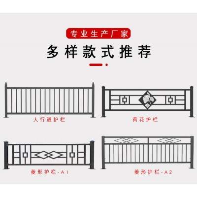 湛江白色防撞栏杆 广州黑色红棉交通防护栏 佛山文化公路围栏