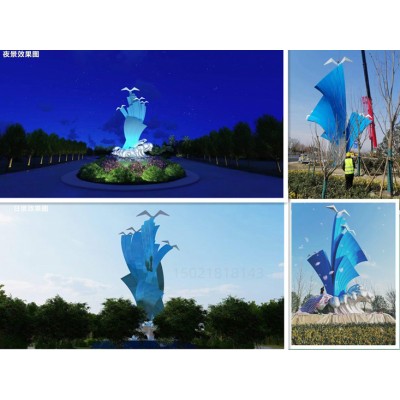 郑州城市标志夜景灯光雕塑 不锈钢浪尖上的海鸥雕塑定制