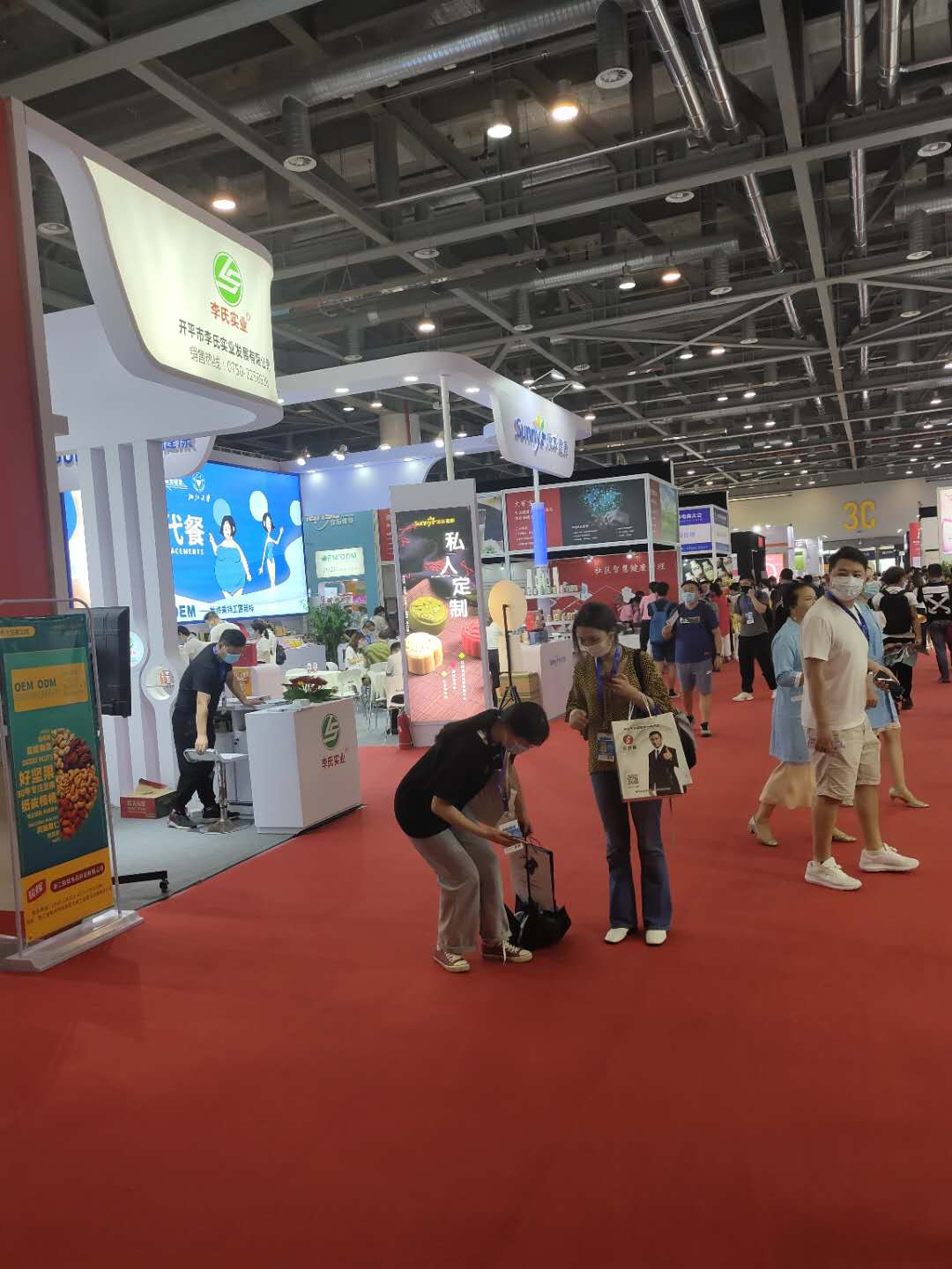 2023杭州新电商网红直播展览会图片