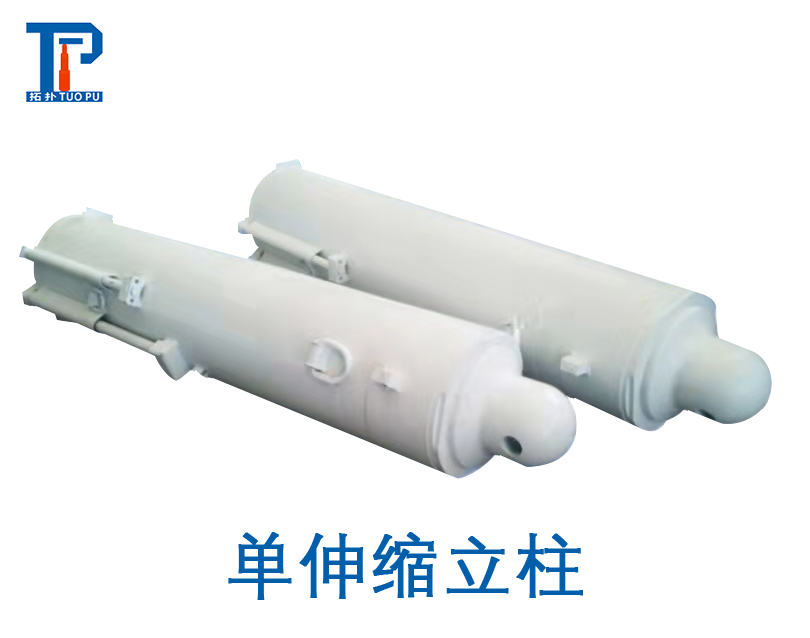单伸缩立柱GF002-30郑州拓扑厂家供应煤矿液压支架配件图片