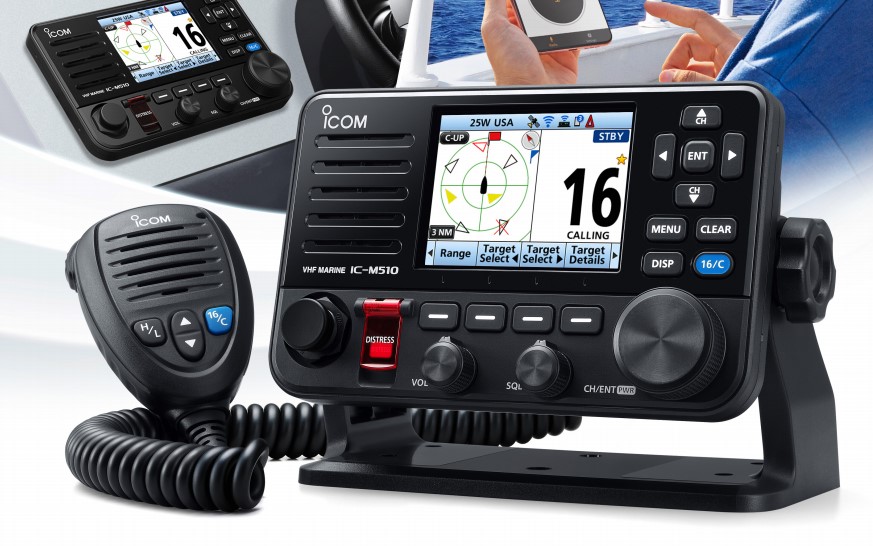 IC-M510船用VHF甚高频电台CCS船检证书图片