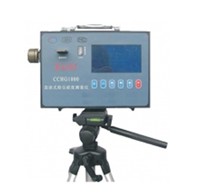 CCHG1000直读式粉尘浓度测量仪图片