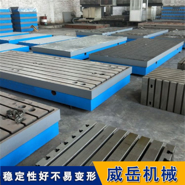 供应高强度材质铸铁平台 大型铸铁平台制造厂家图片