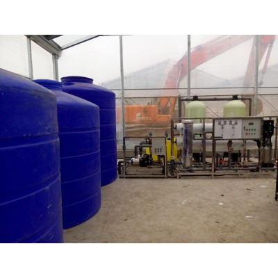 反渗透工业纯净水处理设备