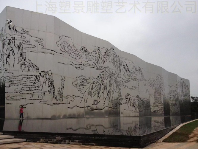 金昌 大型不锈钢浮雕景墙 山水景观雕刻