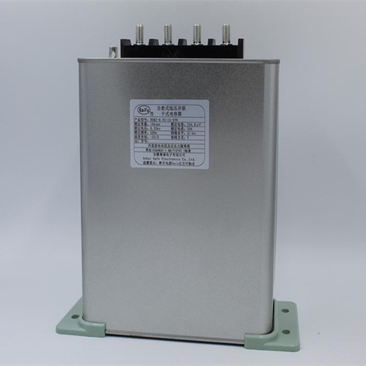BSMJ 0.45-35-3自愈式低压并联电力电容 图片