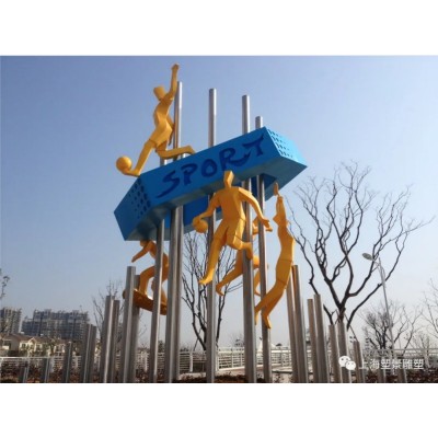 安徽球场拍羽毛球雕塑摆件-不同造型运动员不锈钢雕塑